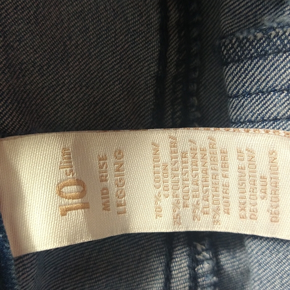 Justice jeans - Picture 14 of 14